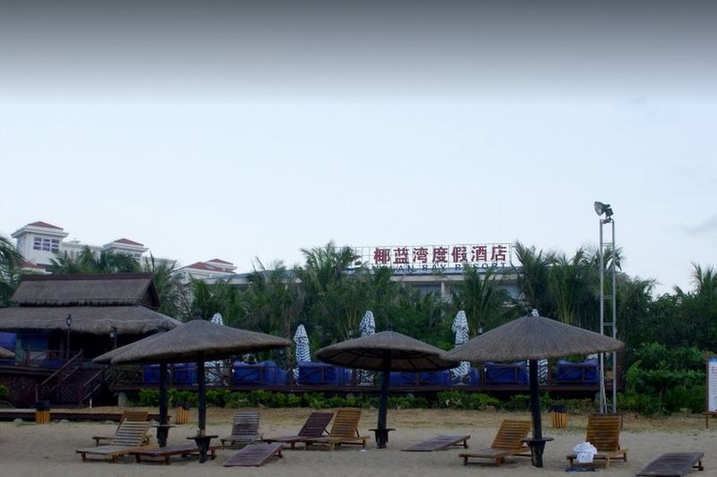Yelan Bay Resort ซานย่า ภายนอก รูปภาพ